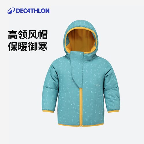 迪卡侬户外双面穿kidk儿童滑雪服