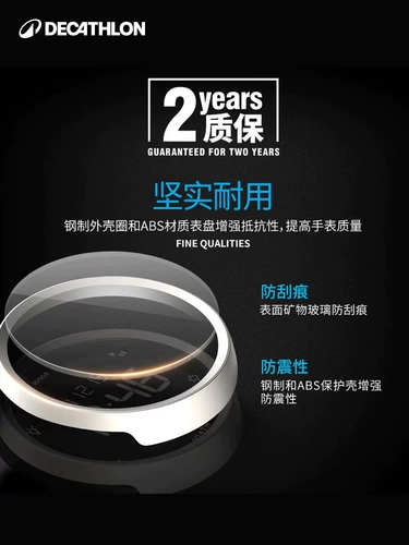 Decathlon Sports Watch Мужчина W900 Digital Electronic Women Multifunctional Running Watmon Waterprong Smart End5