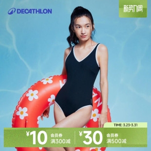 迪卡侬泳衣女夏训练竞技显瘦遮肚连体专业游泳衣温泉专业IVL2
