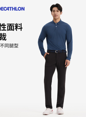 迪卡侬运动长裤男士休闲裤秋冬高尔夫薄绒加绒加厚裤子男SAG1