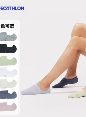 迪卡侬船袜女浅口隐形袜短袜春夏白色不掉跟运动袜棉袜子男士OVA1