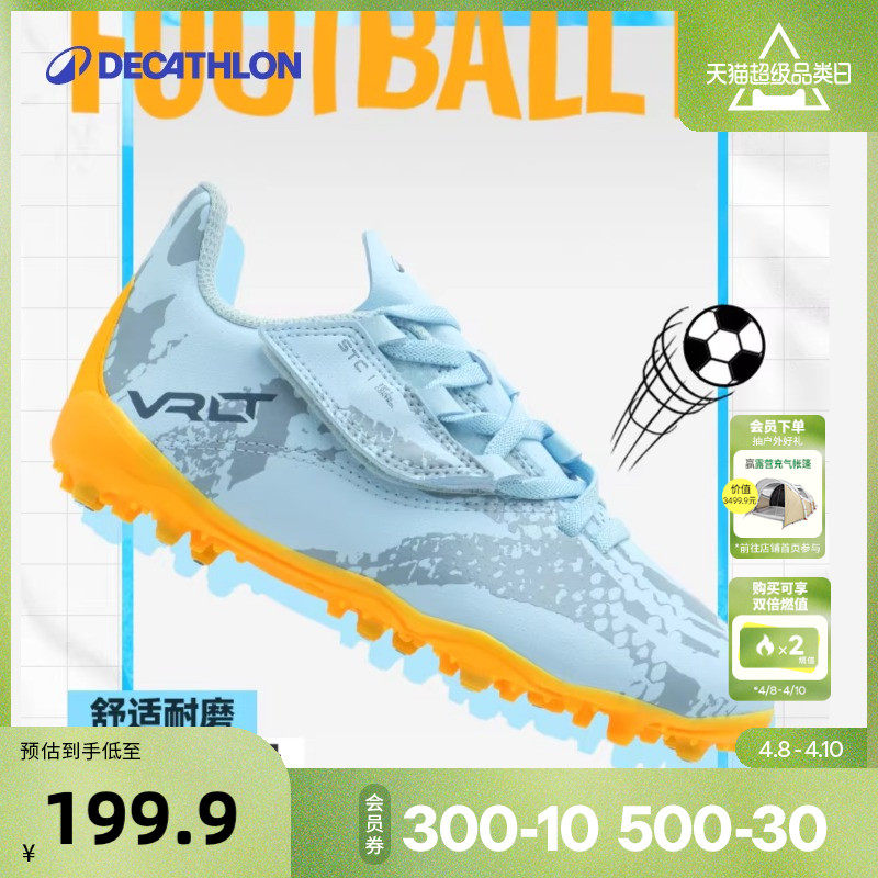 ����ɫ  28-34��  ħ������ 30 �Ͽ�ٯ��ͯ����ЬСѧ