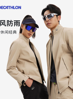迪卡侬高尔夫防雨夹克男女防风防雨休闲运动舒适百搭外套SAG1