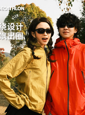 迪卡侬墨镜太阳眼镜女款高级感户外运动登山骑行钓鱼防晒新男END6