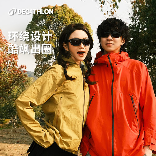 迪卡侬墨镜太阳眼镜女款高级感