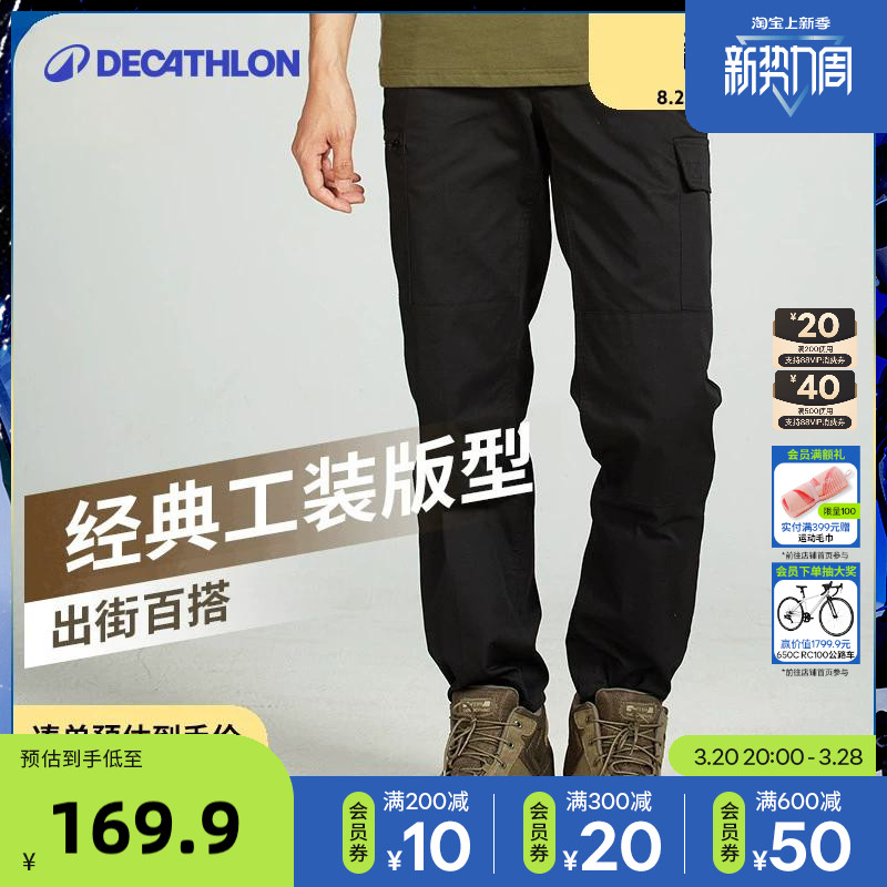 Ͽٯٷ콢깤װг㴺ֱͲɰٴ OVHUʵ629.6Ԫ,ۺ157.4/