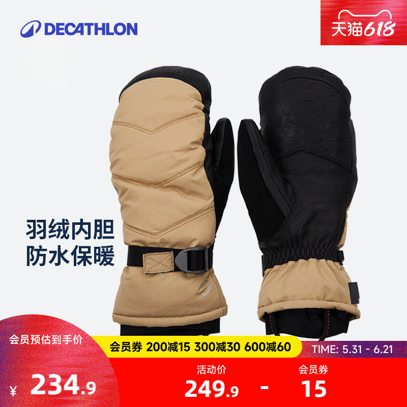 迪卡侬手套冬季滑雪男运动羽绒保暖女户外闷子防水连指皮手套WWWG