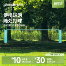 迪卡侬立柱式 快开网匹克球网球户外家用IVE1 羽毛球网架网柱便携式