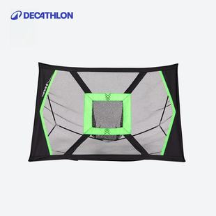 迪卡侬高尔夫打击网 室内室外练习器材SAG6 挥杆练习网切杆网笼