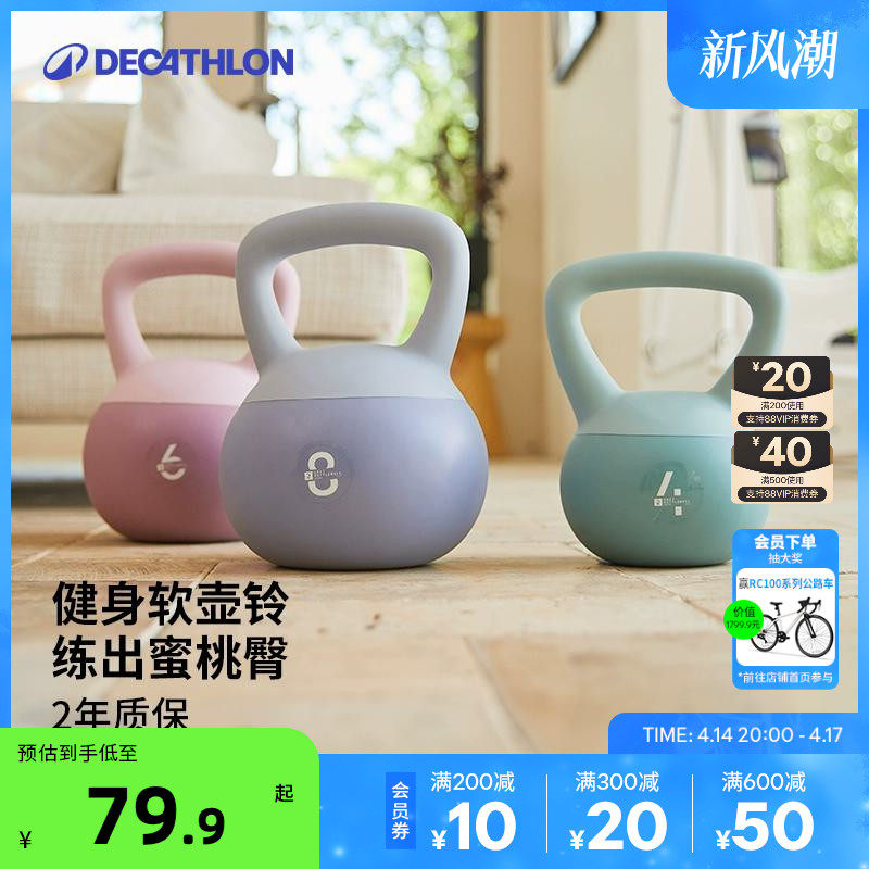 �Ͽ�ٯ������Ůʿ���������������ּ���6kg������ʿ��������ENY0