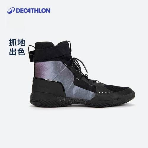 迪卡侬举重训练摔跤eybx拳击鞋