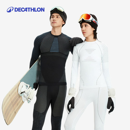迪卡侬滑雪保暖内衣套装