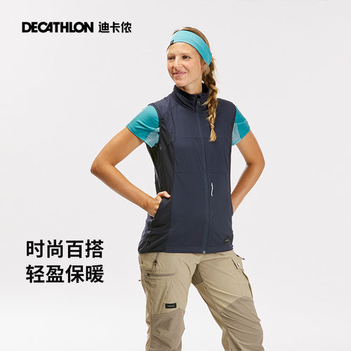 迪卡侬防风防泼水背心吸汗舒适