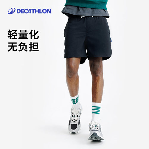 迪卡侬休闲短裤男女同款
