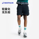 迪卡侬休闲短裤 轻量百搭SAY4 运动五分透气男女同款 薄款 宽松美式
