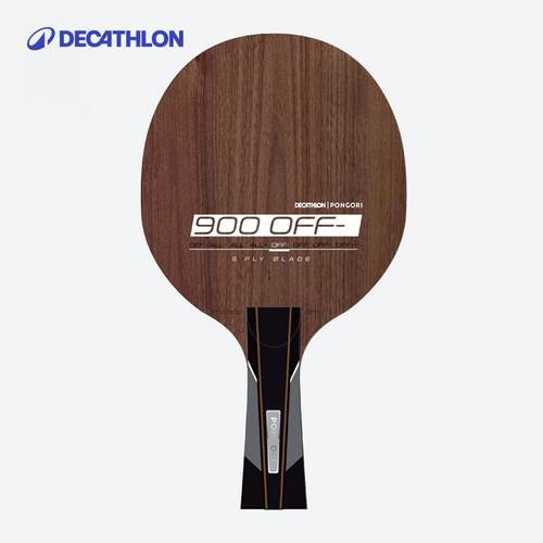 迪卡侬5层碳板竞技比赛乒乓球