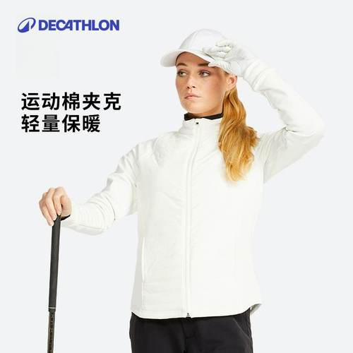 迪卡侬运动夹克防风保暖2022新款