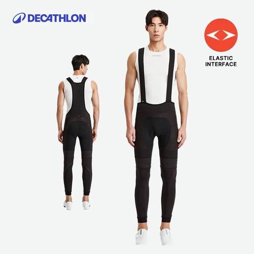 迪卡侬春秋季背带骑行长裤