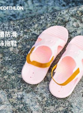 迪卡侬儿童防滑凉鞋拖鞋夏季女童男童软底宝宝婴儿厚底时尚IVA2