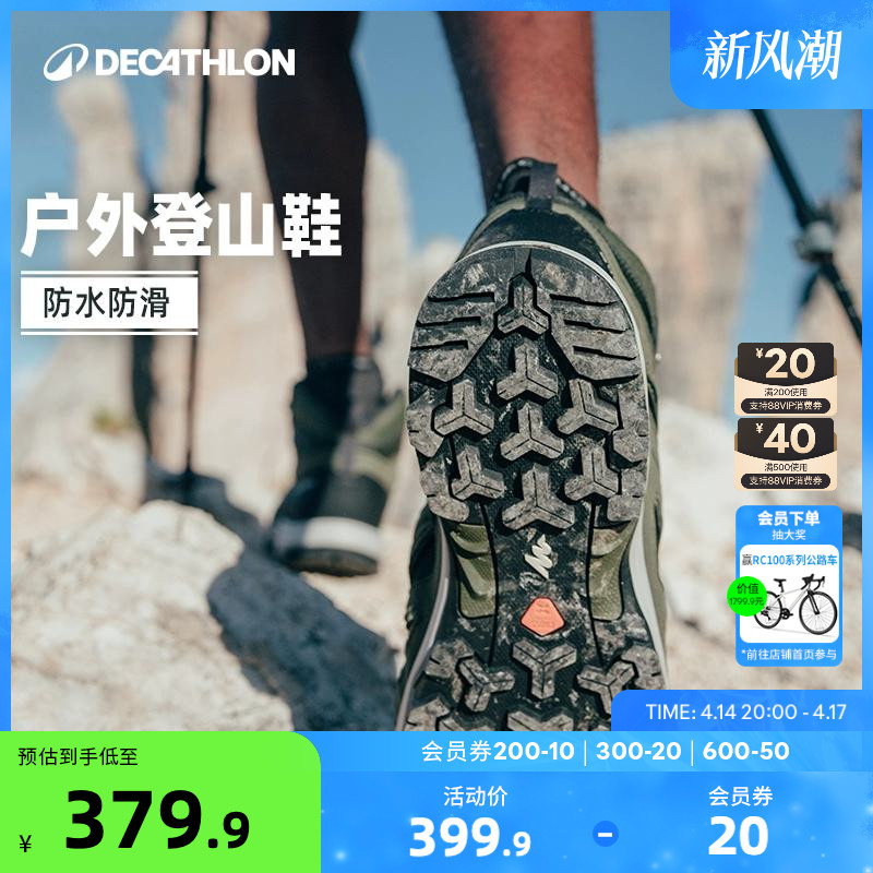 Ͽٯ콢ɽЬзˮ˶Ь͸ͽѥŮODSʵ669.8Ԫ,ۺ334.9/