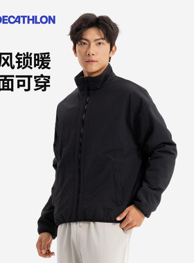 迪卡侬SPW365926运动外套秋男摇粒绒双面可穿防泼水保暖上衣SAX1