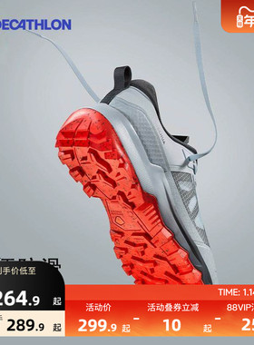 迪卡侬旗舰店MH500轻量化登山鞋男新款户外运动春夏徒步鞋女ODS