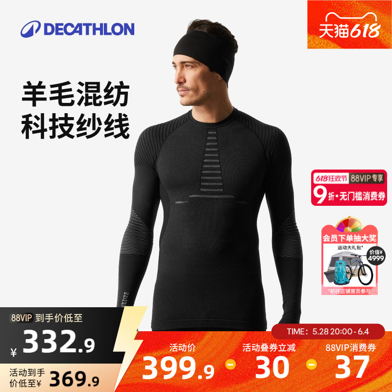 пɫ XL Ͽٯůëѩٸ369.9Ԫ
