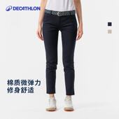 修身 女弹力舒适高尔夫棉质长裤 显瘦SAG2 直筒长裤 迪卡侬运动休闲裤