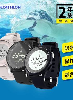 迪卡侬运动手表男女智能电子手表学生青少年跑步防水END5