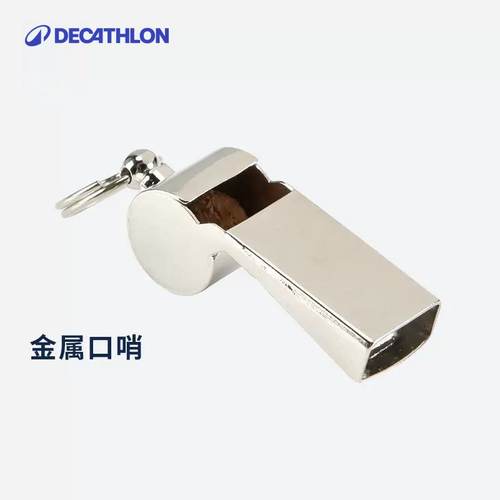 迪卡侬金属口哨有核裁判教练学校