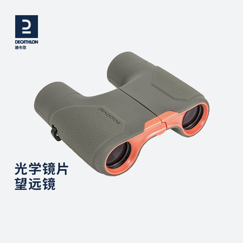 真正采用光学镜片的儿童望远镜