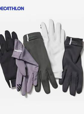 迪卡侬加绒手套冬季男士跑步运动户外女保暖骑行保暖可触屏OVA3