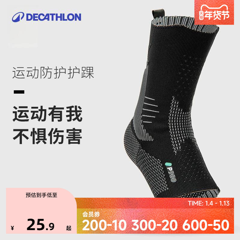 �Ͽ�ٯ��Ů�˶����ױ����Ť�˷����̶�͸�������������ENS5 25.9Ԫ