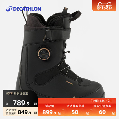 迪卡侬滑雪鞋成人单板鞋雪鞋单板SNB500舒适防水OVWN