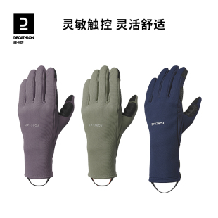 迪卡侬 触屏保暖防寒女士防风骑车运动滑雪骑行手套ODG 手套男冬季