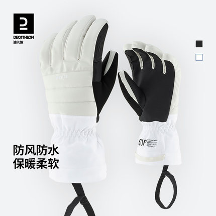 【新品】迪卡侬手套冬季滑雪户外运动男女防寒防水骑行保暖OVWG