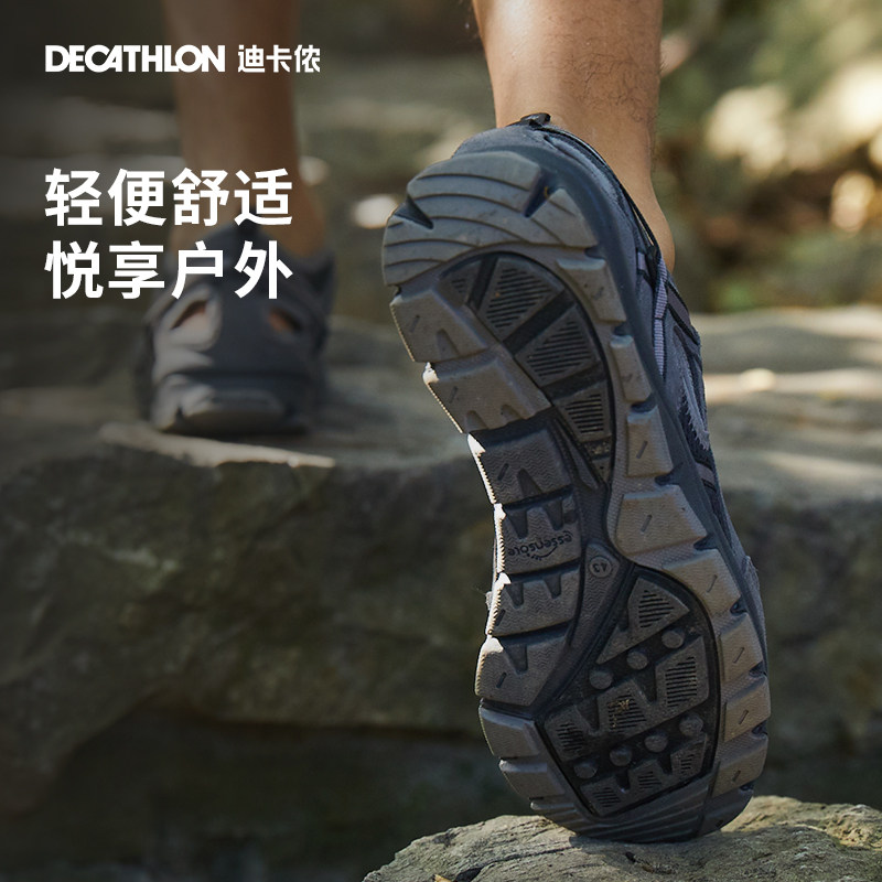 迪卡侬洞洞鞋凉鞋户外轻便防滑图片