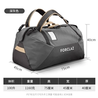 Сумка для верблюда на открытом воздухе 100 литров базовая модель