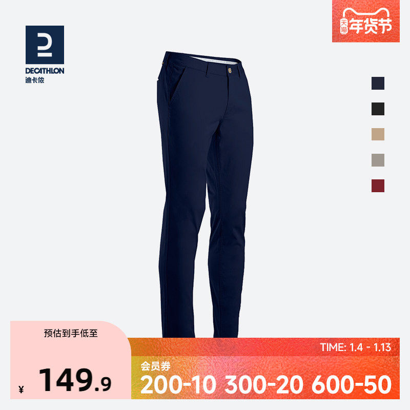 �Ͽ�ٯ�˶������п㴺���߶�����ʿ��������ֱͲ����SAG1 699.5Ԫ��5��(��139.9Ԫ/��)