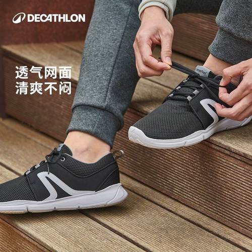 迪卡侬运动鞋男女鞋秋冬网面透气