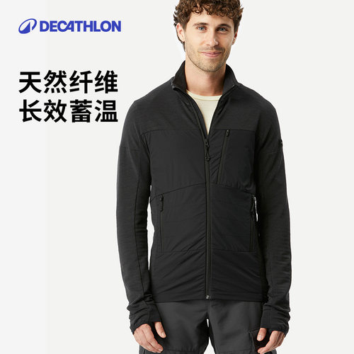 迪卡侬抓绒内胆外套运动服秋冬男户外保暖夹克徒步休闲夹克ODT3
