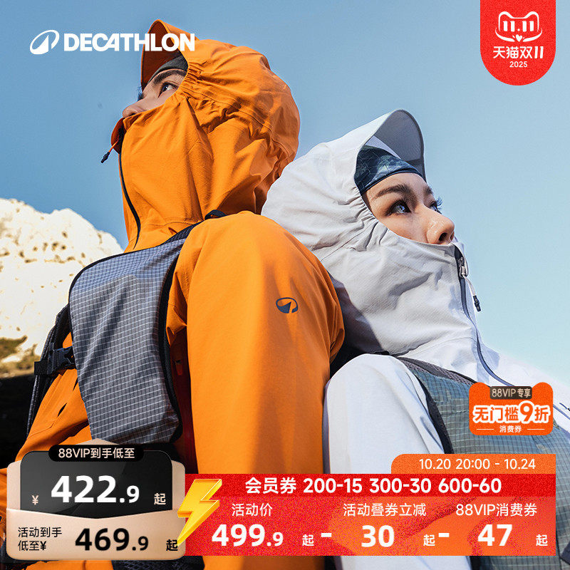 �Ͽ�ٯMH500LT�����2025�¿��ļ������Ӳ��ԽҰ��ˮ�п�ODT2