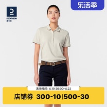 迪卡侬polo衫女短袖T恤女高尔夫运动上衣修身休闲tshirt官方SAG2