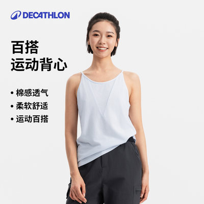 两面穿运动背心吊带8861861