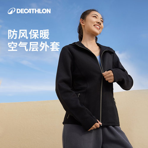 迪卡侬女保暖拉链外套