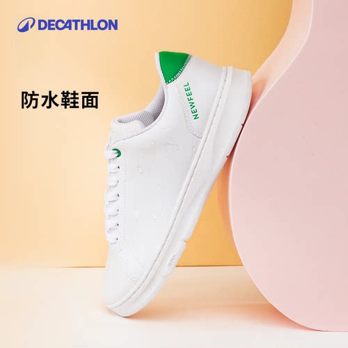 迪卡侬女pu小白鞋防水软底保暖