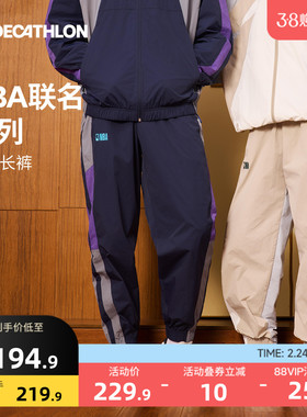 迪卡侬SPW377260NBA联名运动长裤男女同款运动街头时尚经典SAP1