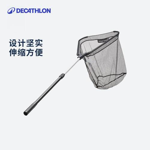 迪卡侬可折叠用品ovf捞鱼网兜