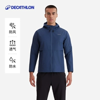 Синий обновление