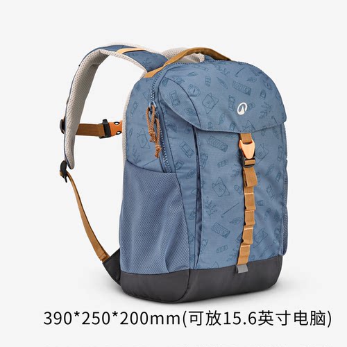 【好物体验专享】迪卡侬双肩包官方官网儿童旅行背包学生书包KIDA